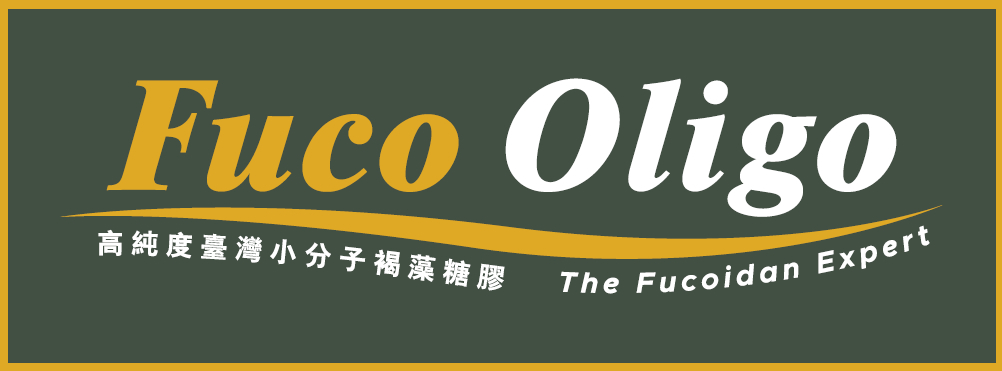 FucoOligo